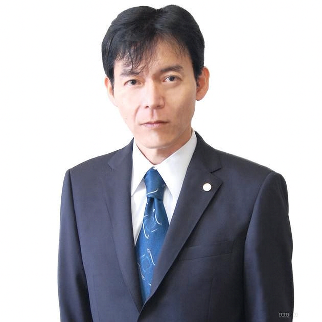 行政書士　大分